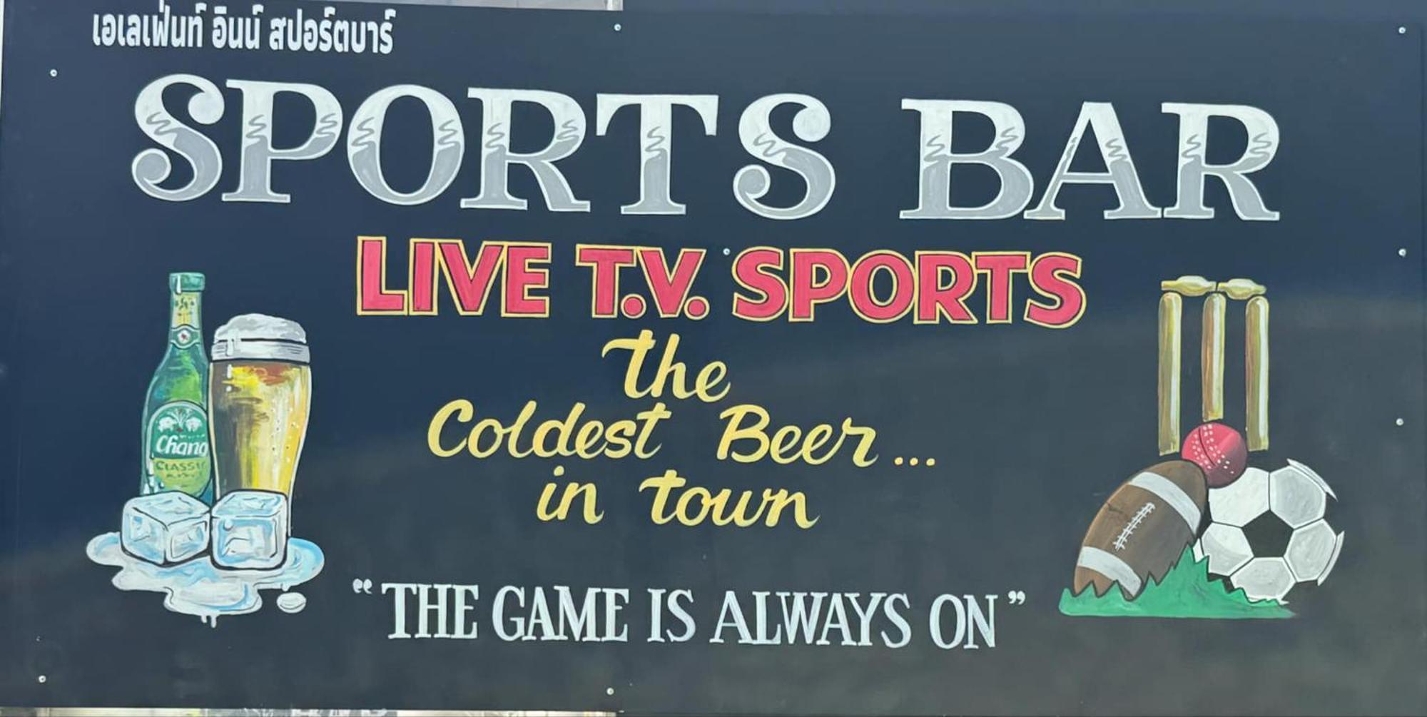 Elephant Sports Bar And Accommodation Phuket Εξωτερικό φωτογραφία